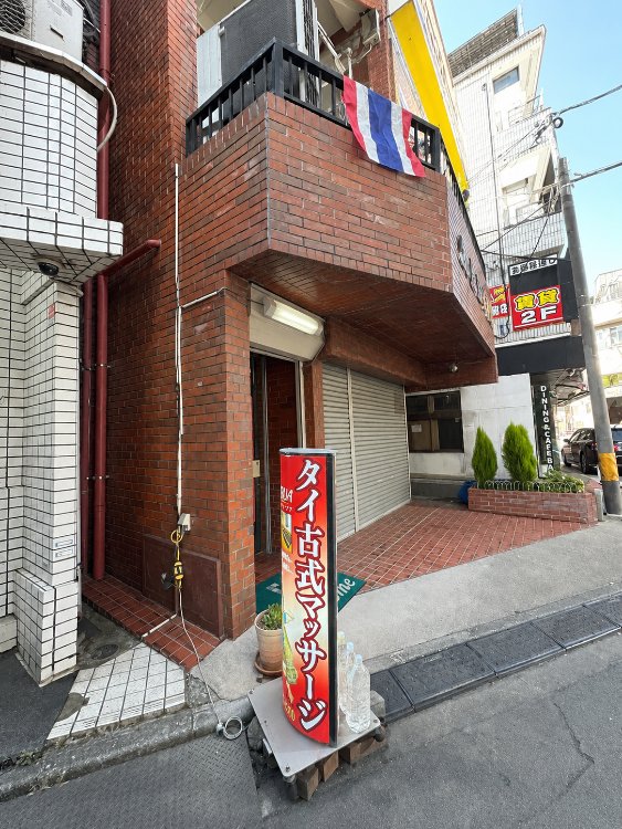 BUA(ブア)